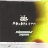 Mono Death - Забракованные страсти - Single
